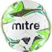 Футзальный мяч MITRE Futsal Nebula  р.4, мат. ПУ, бут. кам, ручная сшивка