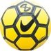 Футзальный мяч NIKE Rolinho Menor X р.4, 32 панелей, матовый ТПУ