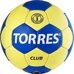 Мяч ганд. "TORRES Club" арт.H30041, р.1, ПУ, 5 подкл. слоев, сине-желтый