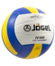 Мяч волейбольный Jögel JV-600, р,5 TRAINING, Бутил, Клееный,  панелей:18