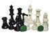 Фигуры шахматные пластмассовые, пешки - 4,5 см, король 10 см